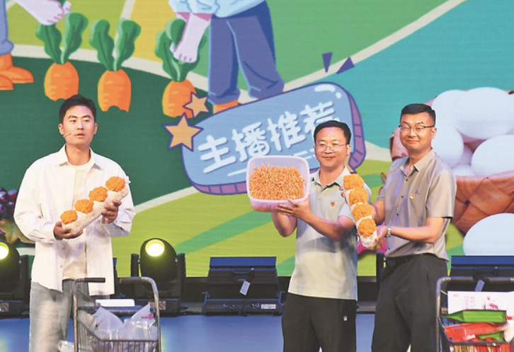 QQ20250616-140746.png
