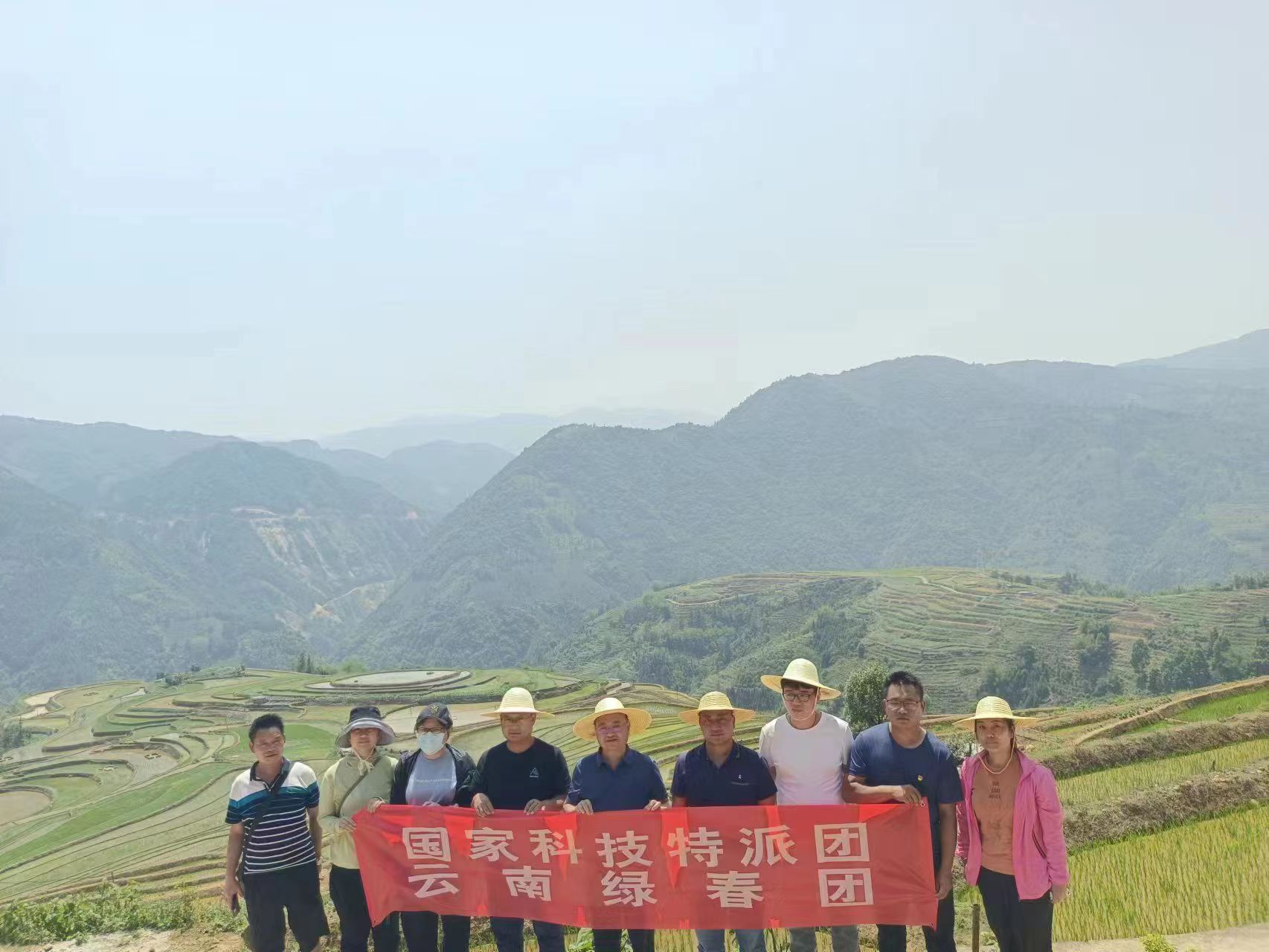 國家科技特派團綠春團到各鄉(xiāng)鎮(zhèn)調(diào)研.jpg